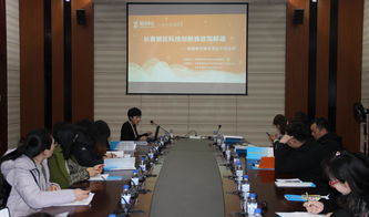 孵化器舉行長春新區(qū)科技創(chuàng)新券及2018年高企認定培訓會