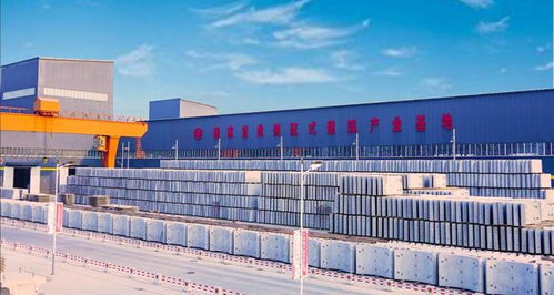 亞泰集團 聚焦科技創新 旗下長春建材公司堅持走綠色轉型升級之路