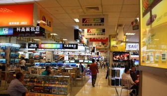 這些長春人拿著最低工資,過著富人生活 曝光他們