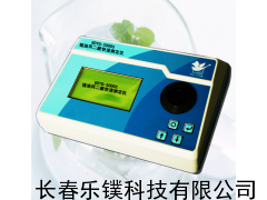 GDYQ-3000S豬油丙二醛快速測(cè)定儀,豬油腐敗程度測(cè)定儀_供應(yīng)產(chǎn)品_長(zhǎng)春樂(lè)鏷科技