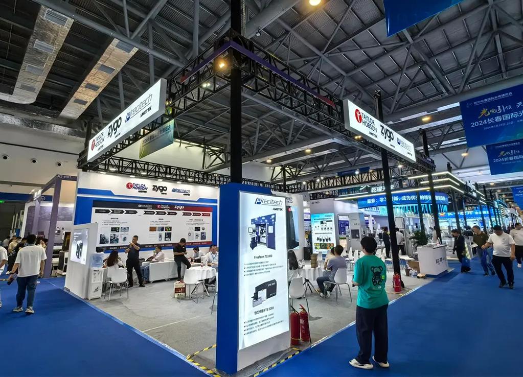 長春光博會 108㎡展臺落地方案!長春光博會 展位設(shè)計(jì)搭建的